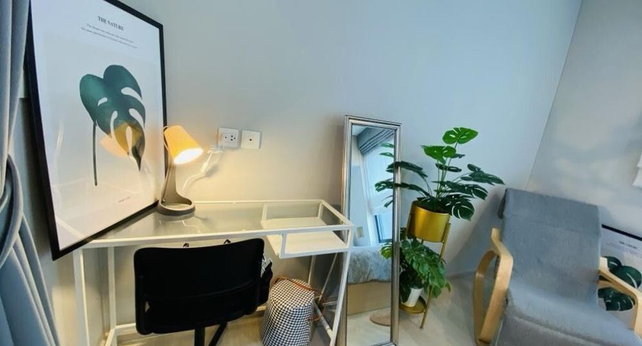 Продажа и аренда 1 кровать кондо в Щаттхана, Бангкок