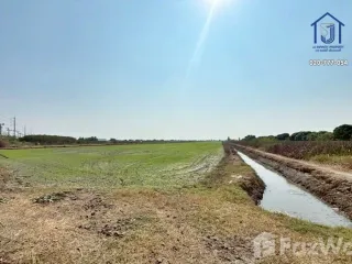 Grundstück zum Kauf in Sai Noi, Nonthaburi