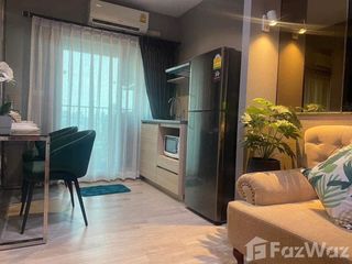 Wohnung zum Kauf mit 1 Zimmer in Suan Luang, Bangkok