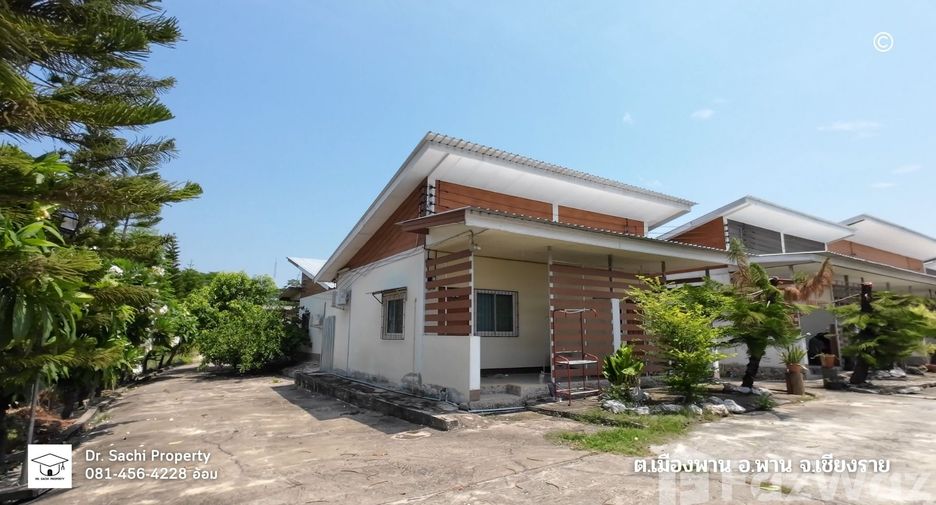 出售 土地 在 Phan, Chiang Rai