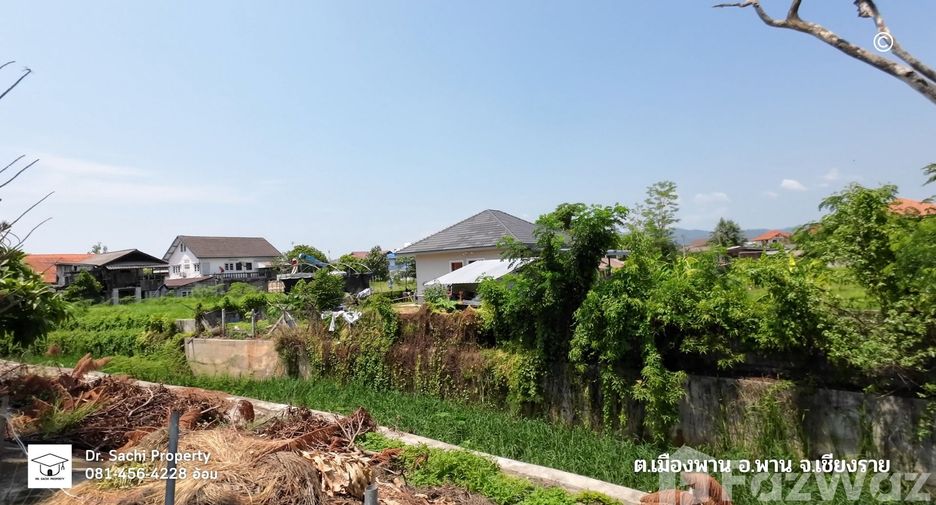 出售 土地 在 Phan, Chiang Rai