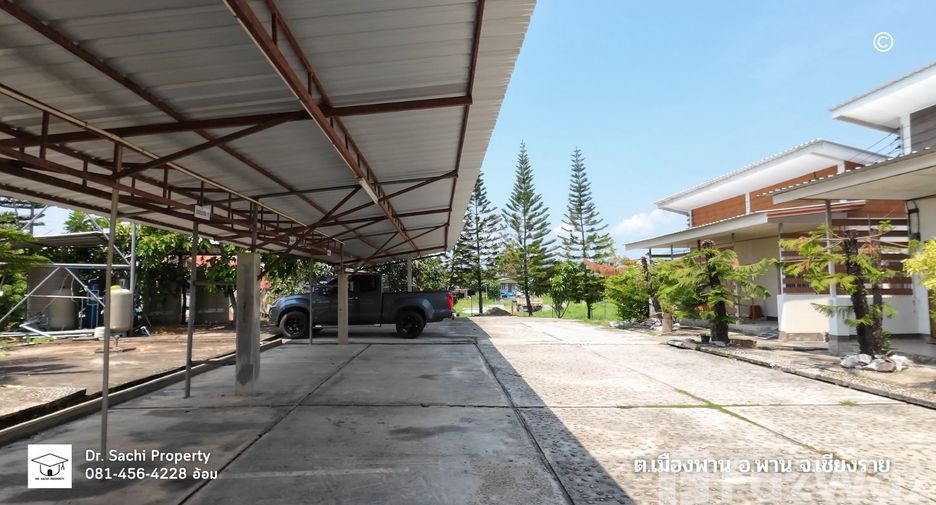 出售 土地 在 Phan, Chiang Rai