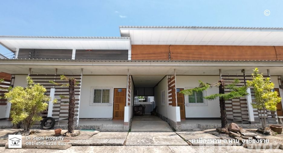 出售 土地 在 Phan, Chiang Rai