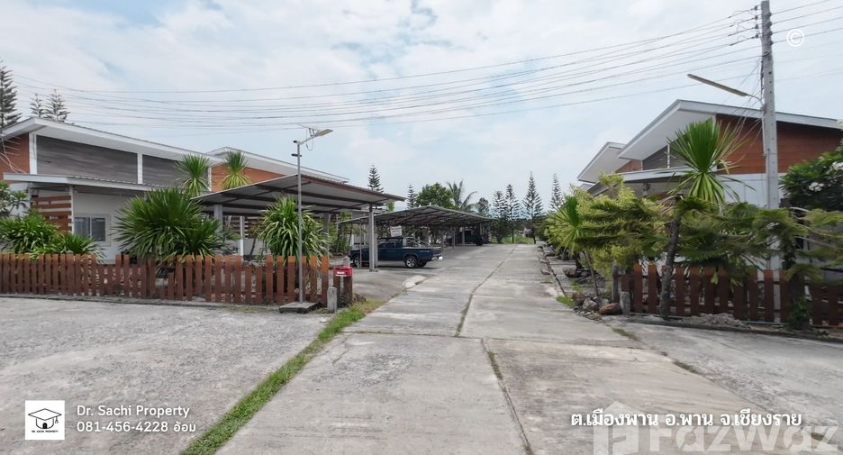出售 土地 在 Phan, Chiang Rai