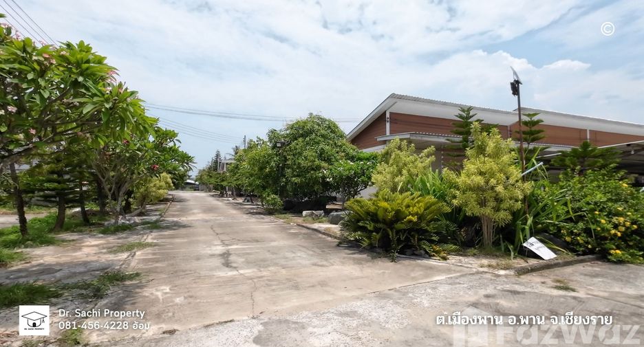 出售 土地 在 Phan, Chiang Rai