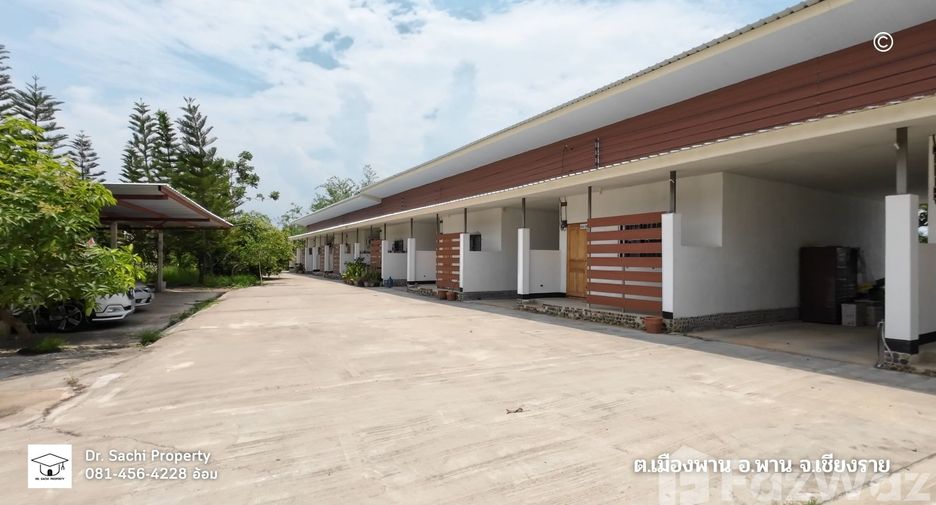 出售 土地 在 Phan, Chiang Rai