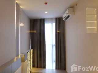 Wohnung zum Kauf mit 1 Zimmer in Huai Khwang, Bangkok