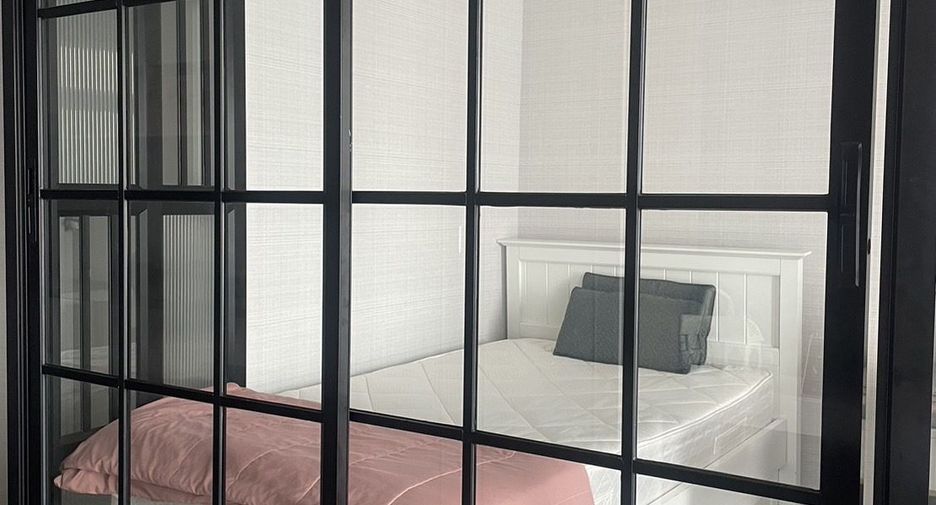 À vendre 1 chambre condo à Din Daeng, Bangkok