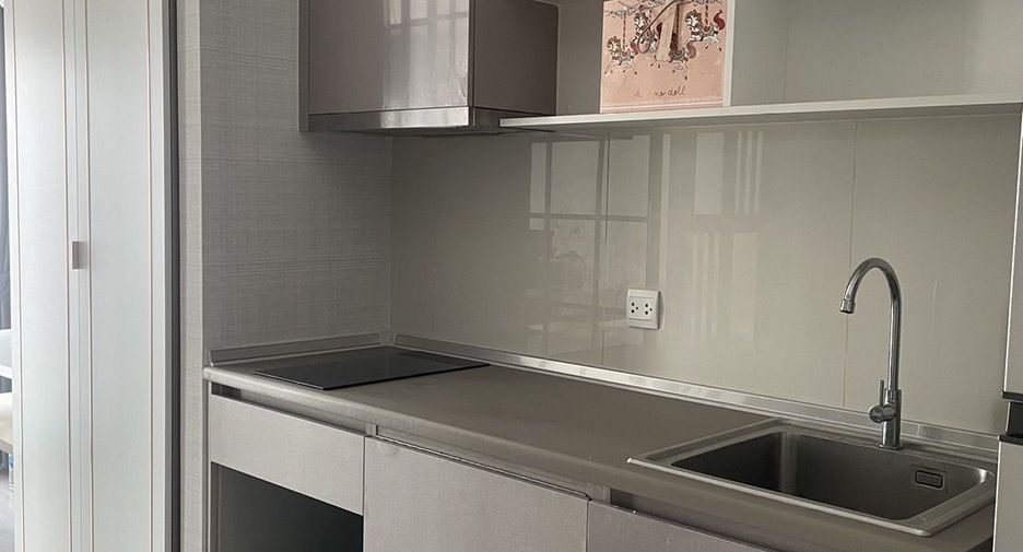 À vendre 1 chambre condo à Din Daeng, Bangkok