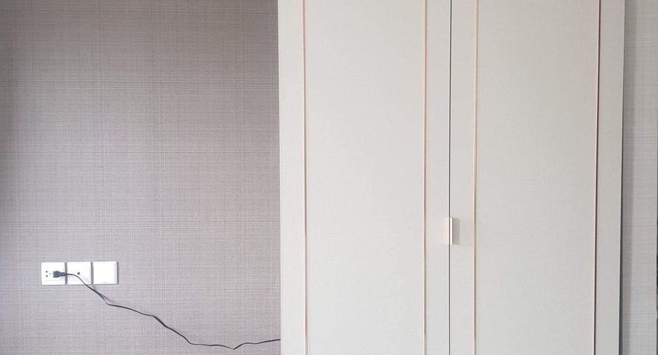 À vendre 1 chambre condo à Din Daeng, Bangkok
