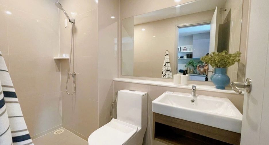 À vendre 1 chambre condo à Din Daeng, Bangkok