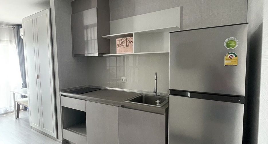 À vendre 1 chambre condo à Din Daeng, Bangkok