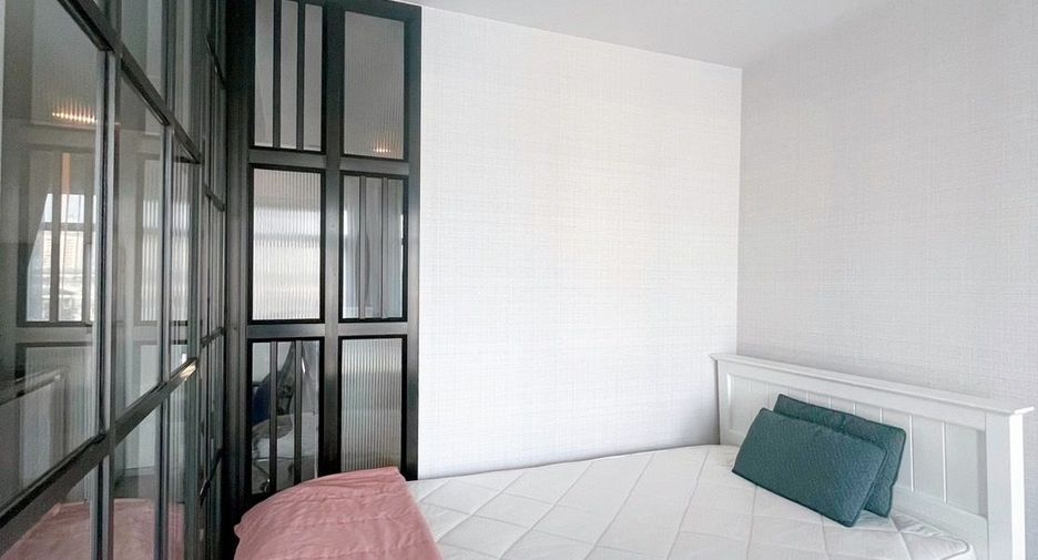 À vendre 1 chambre condo à Din Daeng, Bangkok