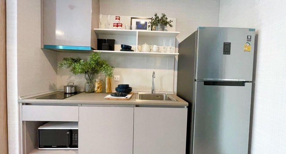 À vendre 1 chambre condo à Din Daeng, Bangkok