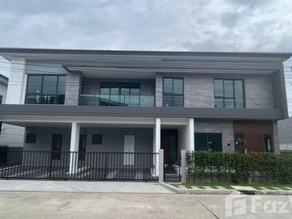 出售 6 卧室 独立屋 在 Bang Phli, Samut Prakan