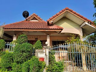 Продажа 3 спальни дом в Mueang Phitsanulok, Пхитсанулок