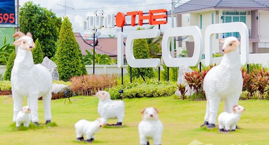 Продажа 5 спальни дом в Mueang Nakhon Ratchasima, Накхон Ратчасима