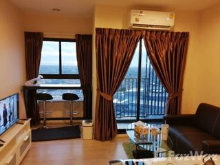 For rent studio condo in Bang Bua Thong, Nonthaburi