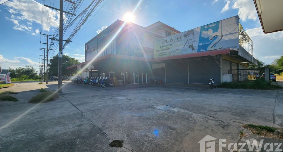 For sale land in Ban Phai, Khon Kaen