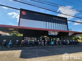 For sale land in Ban Phai, Khon Kaen