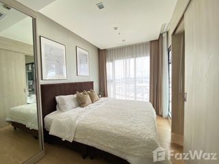Аренда 2 спальни кондо в Mueang Chon Buri, Чонбури