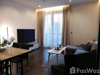 Wohnung zum Kauf und zur Miete mit 2 Zimmer in Khlong Toei, Bangkok