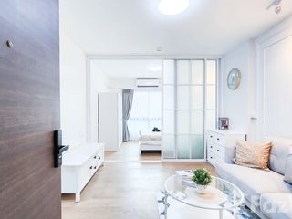 Condo en venta de 1 habitaciones en Chatuchak, Bangkok