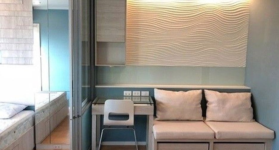 Wohnung zum Kauf mit 1 Zimmer in Suan Luang, Bangkok