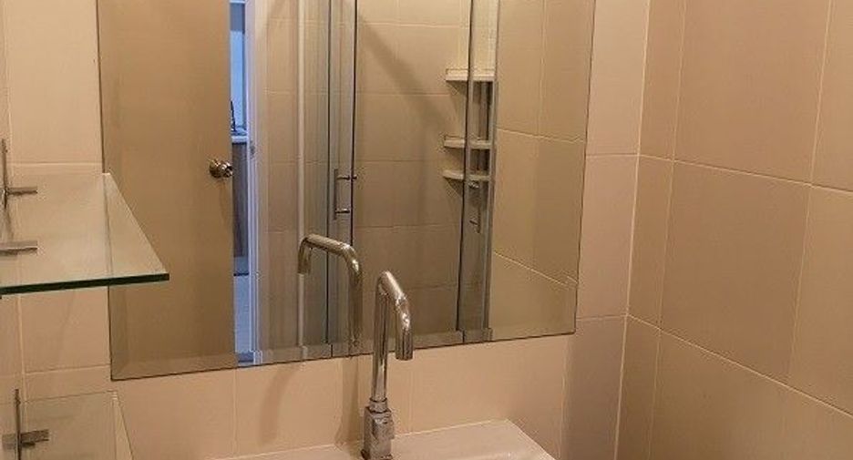 For sale 1 bed condo in Mueang Nonthaburi, Nonthaburi