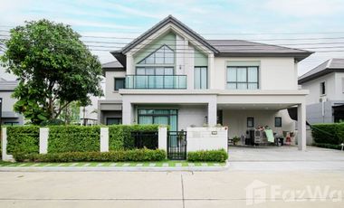 Casa en venta de 5 habitaciones en Mueang Nonthaburi, Nonthaburi
