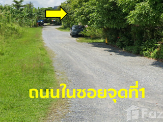 À vendre terrain à Mueang Nakhon Si Thammarat, Nakhon Si Thammarat