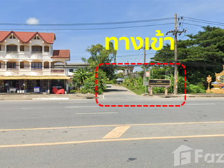 À vendre terrain à Mueang Nakhon Si Thammarat, Nakhon Si Thammarat