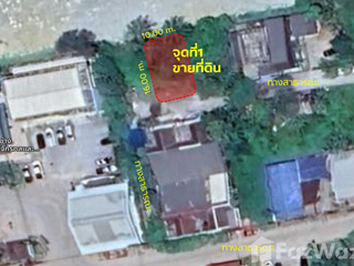 À vendre terrain à Mueang Nakhon Si Thammarat, Nakhon Si Thammarat