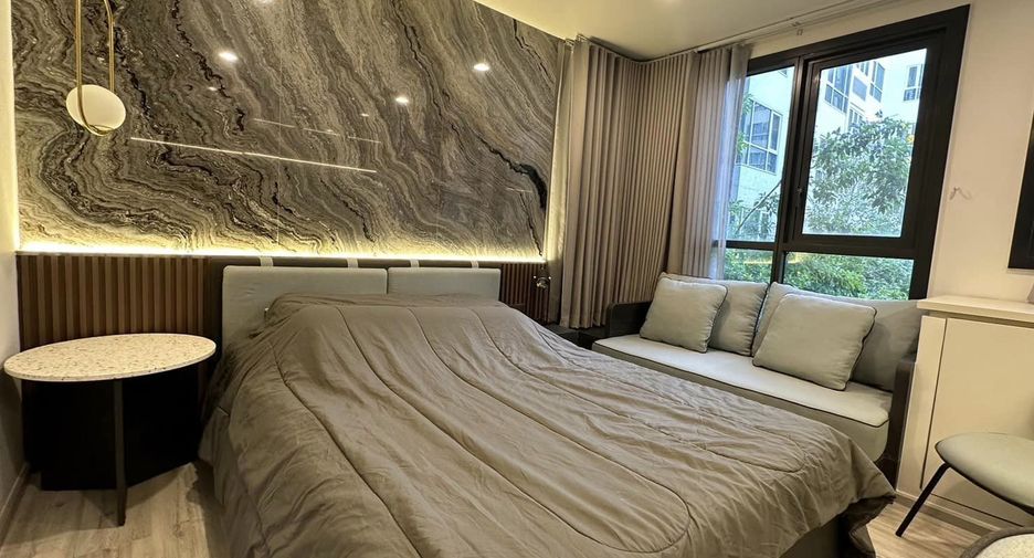 Condo en venta de 1 habitaciones en Huai Khwang, Bangkok
