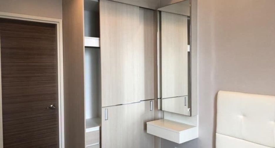 Продажа 1 кровать кондо в Щаттхана, Бангкок