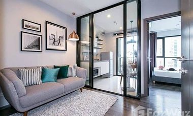 Wohnung zum Kauf mit 1 Zimmer in Watthana, Bangkok