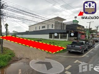 ขาย ที่ดิน ใน ม่วงสามสิบ, อุบลราชธานี