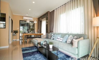 ขาย 4 ห้องนอน ทาวน์เฮ้าส์ ใน สามพราน, นครปฐม