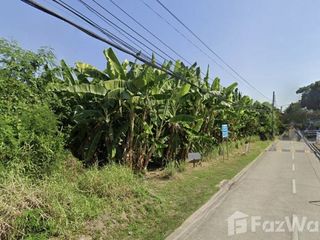 出售 土地 在 Bang Khen, 曼谷