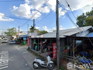 For sale land in Mueang Ubon Ratchathani, Ubon Ratchathani