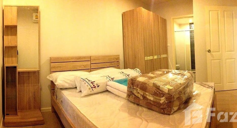Wohnung zum Kauf mit 1 Zimmer in Huai Khwang, Bangkok