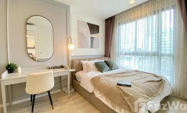 For sale 1 Beds condo in Huai Khwang, Bangkok