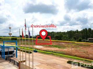 出售 土地 在 Kabin Buri, Prachin Buri