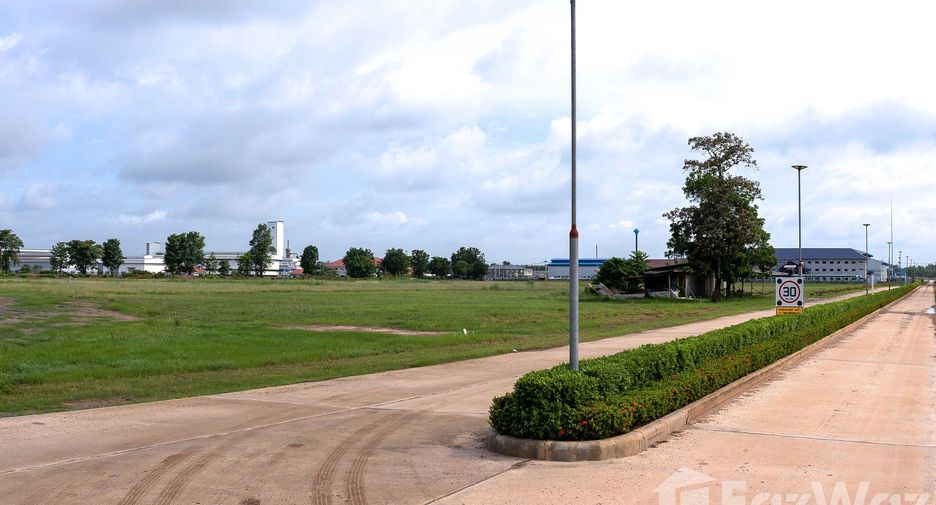 À vendre terrain à Kabin Buri, Prachin Buri