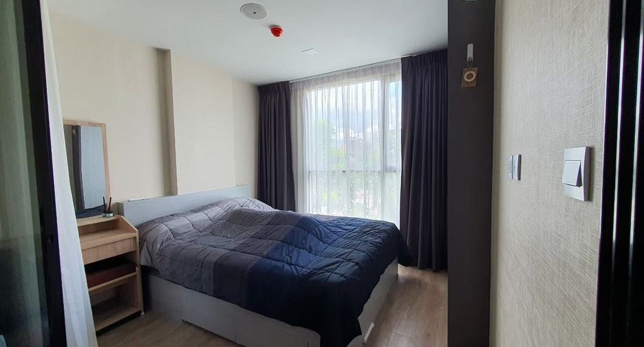 For sale 1 bed condo in Chatuchak, Bangkok