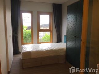 À vendre 1 chambre appartement à Khlong Toei, Bangkok