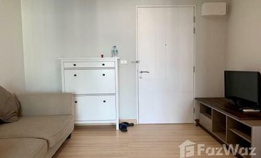 À vendre 1 chambre condo à Chatuchak, Bangkok