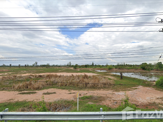 For sale land in Ban Phai, Khon Kaen