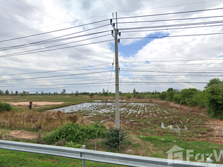 For sale land in Ban Phai, Khon Kaen
