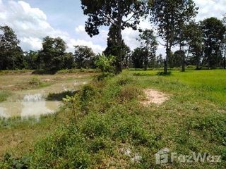 Terreno en venta en Chonnabot, Khon Kaen